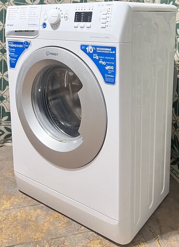 стиральные машины индезит цены: Стиральная машина Indesit, Б/у, Автомат, До 6 кг, Компактная