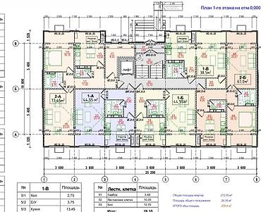 Дизайн, проектирование: Проектирование | Дома — 3