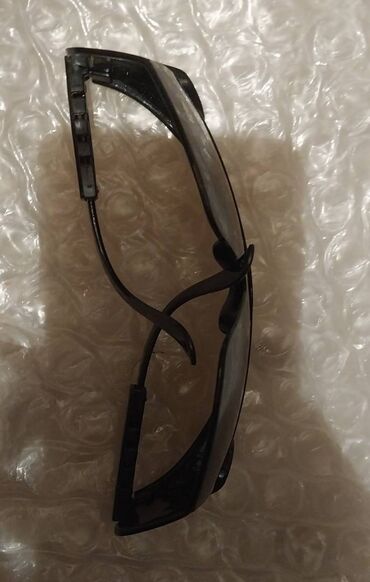 Qaynaq maskaları: Yeni Qaynaq eynəyi, Ünvandan götürmə — 7