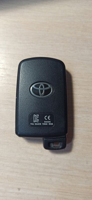 купить диски субару форестер: Ключ Toyota, цена за 1шт окончательно