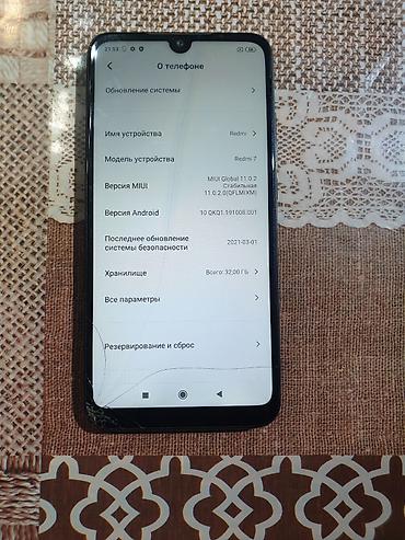 Redmi: Redmi, Redmi 7, Б/у, 32 ГБ, цвет - Черный, 2 SIM — 5