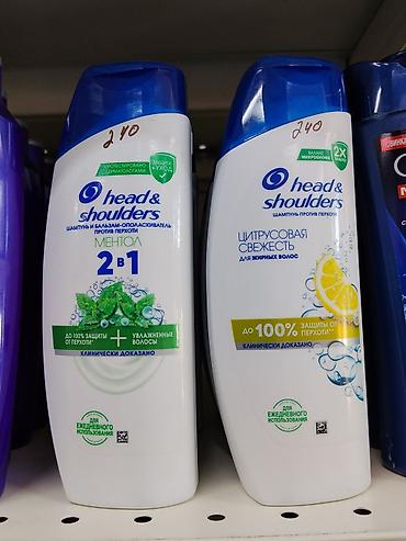 Head & Shoulders — шампунь против перхоти. В наличии на фото