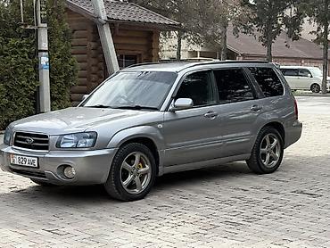 Subaru: Subaru Forester: 2002 г., 2 л, Автомат, Бензин, Универсал — 1
