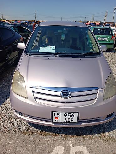 voxy noah: Toyota Corolla Spacio: 2003 г., 1.4 л, Автомат, Бензин, Минивэн — 5