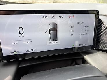 byd e9 1: Dongfeng : 2026 г., Электромобиль, Кроссовер — 8