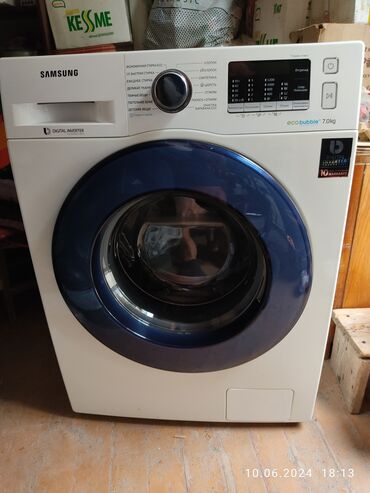 автомат стиральный: Стиральная машина Samsung, Б/у, Автомат, До 7 кг, Полноразмерная