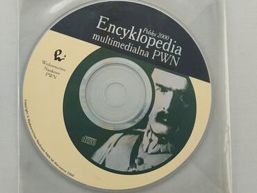 Książki: DVD, gatunek - Edukacyjny, język - Polski, stan - Bardzo dobry