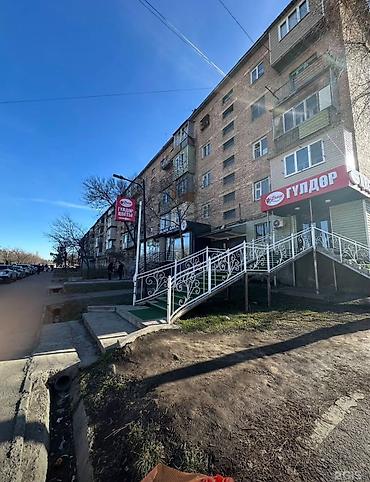 3 комнаты, 60 м², 5 мкр Индивидуалка, 5 этаж, Старый ремонт
