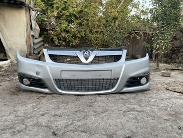ленд ровер спорт: Бампер Алдыңкы Vauxhall, Колдонулган