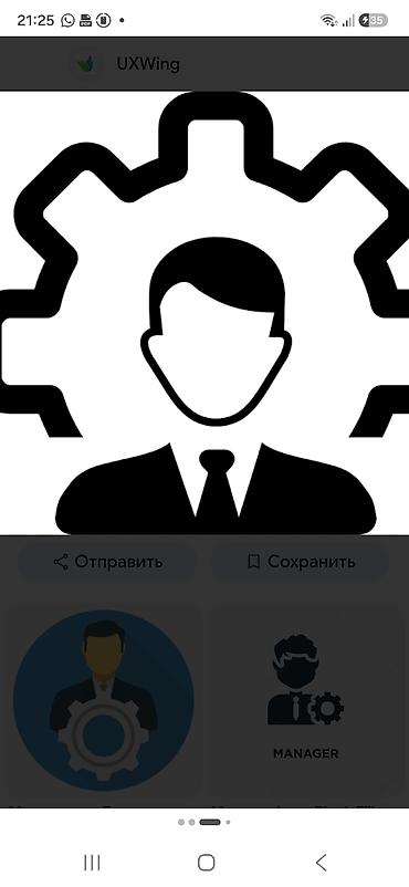 Call-борбору операторлору: Требуется продавец помощник строительный рынок Баткен Комфорт — 1