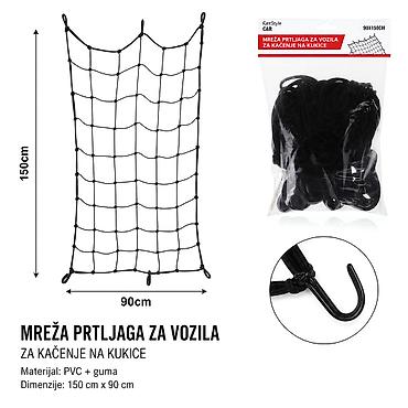 Organizers: KMT Mreža za prtljag automobila 2000887-A Elastična mreža za — 1