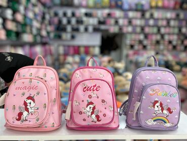 детские вещи от 0 до 1: 🎒 Baxça Çantaları 🪅 Rəngarəng və rahat modellər 🎉 Endirimli qiymət: 16
