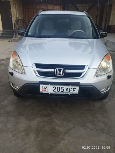 авто замок на машину: Honda CR-V: 2003 г., 2 л, Автомат, Бензин