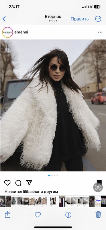 Шубы: Шуба, Короткая модель, Китай, M — 9