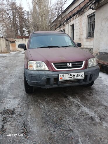 Honda: Honda CR-V: 1999 г., 2 л, Автомат, Бензин, Универсал