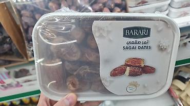 Сухофрукты, орехи, снеки: 🔹 Сауд Арабиясынан премиум класстагы финиктер дүң баада сатуу! 🔹 Эң — 5