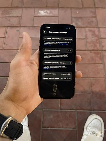 15 pro iphone: IPhone 14, 6.1", цвет Midnight (черный) - Экран: OLED Super Retina — 4