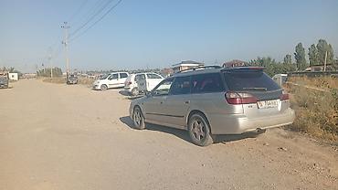 авто субаро: Subaru Legacy: 1999 г., Бензин, Универсал — 1