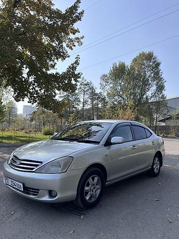 toyomax 200cc: Toyota Allion: 2004 г., 1.8 л, Автомат, Бензин, Седан — 3