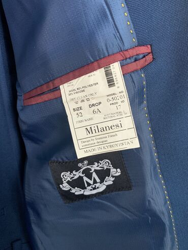 костюм мужской цена в бишкеке: Костюм 6XL (EU 52), цвет - Синий