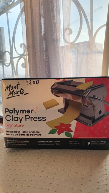 набор для художников: Машинка для полимерной глины Mont Marte Signature (Polymer Clay Press)