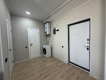 Продажа квартир: 2 комнаты, 46 м², 4 этаж — 9