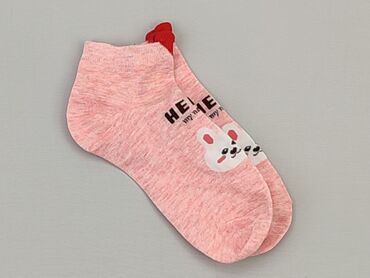 skarpety shein: Socks, 28–30, condition - Perfect