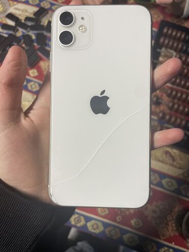 бу айфон 11: IPhone 11, 128 GB, Ağ, Face ID