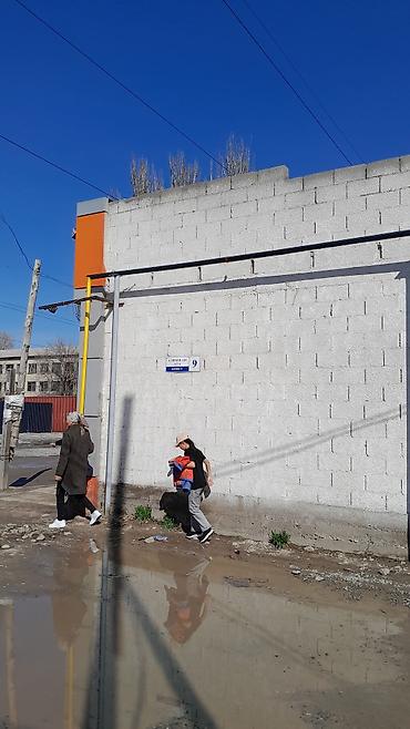 Квартиры: Срочно продаётся 2комн+ кухня кв. в клубном доме, в районе — 9
