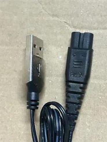 Ostala elektronika: USB kabl za punjenje električnog brijača – 2-pinski (dvostruki) — 14