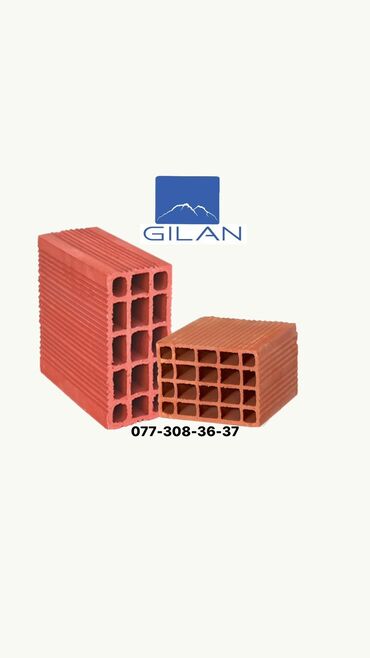 Kərpiclər: Kərpiclər — 3