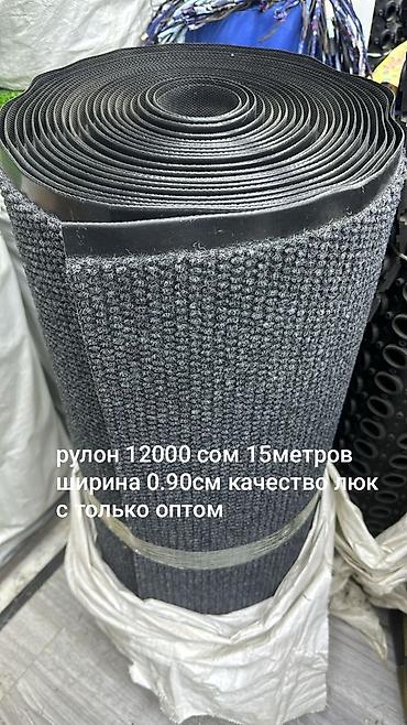 Деревянные лестницы: Ковродержатель для лестниц + установка ~ # ковродержатели в — 23