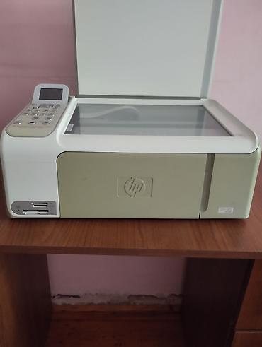 hp c4283: HP Photosmart C4280 All-in-One rəngli inkjet cihaz Xüsusiyyətlər: - — 4