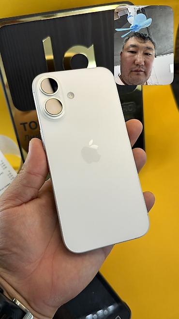 IPhone 16, Б/у, 128 ГБ, 81 %