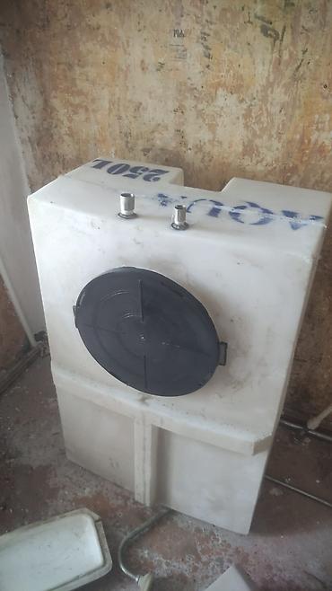 Uzunluğu 1.03 sm Eni 69 sm Hündürlu 39 sm,Qapakla birlikdə 46