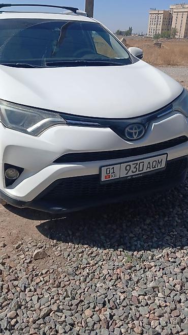 outback 2017: Toyota RAV4: 2017 г., 2.5 л, Автомат, Гибрид, Кроссовер — 1