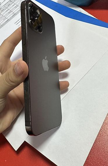 купить пк бу: IPhone 12 Pro, Б/у, 128 ГБ, Графит, Зарядное устройство, Чехол, 84 % — 2