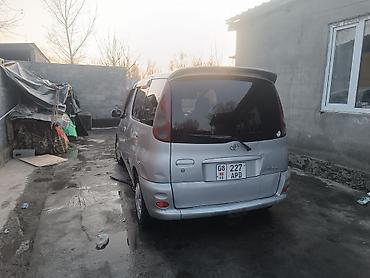 Аренда пассажирского буса: Минивэн/компактвэн с трансформируемым салоном и большим багажным — 6