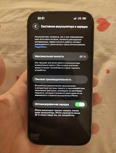 iphone cs max: IPhone 14 Pro, 6.1" Акумулятор не меняли задня камера В комплекте по — 2