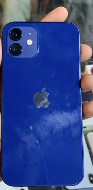 notebook wifi adapter: IPhone 12, Голубой, Face ID