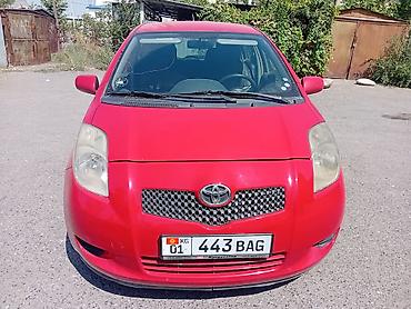 crv 2: Toyota Yaris: 2008 г., 1.3 л, Механика, Бензин, Хэтчбэк — 1