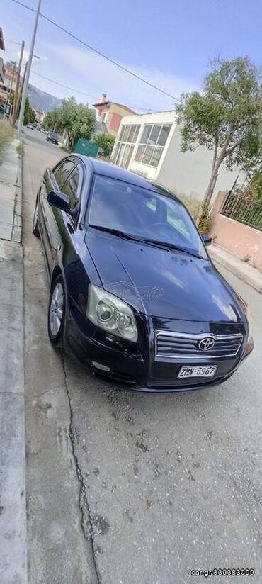 Toyota: Toyota Avensis: 1.8 l. | 2005 έ. Λιμουζίνα — 3