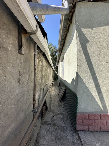 Продажа домов: Дом, 99999 м², 4 комнаты — 24