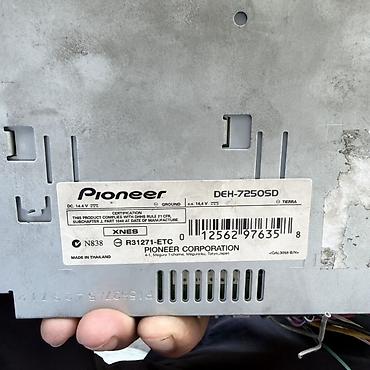 pc case: Автомагнитола Pioneer DEH-7250SD - Поддержка форматов: WMA / MP3 / — 2