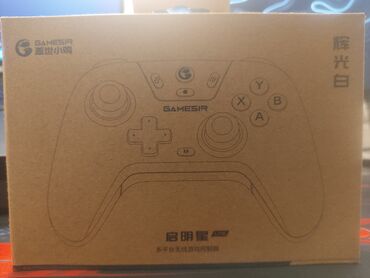 сколько стоит человек паук на пс4: Беспроводной геймпад GameSir в белом цвете. Имеет стандартную