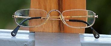 Ostali kućni aparati: Etienne Aigner Library dioptrijski ram. EXCLUSIVE! Original Etienne — 1