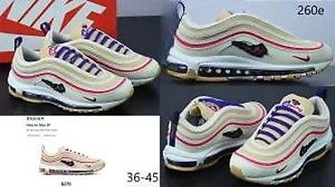 Patike: SPORTSKI AIR MAX 97 MODELI, LIMITED.ED. ULTRA HIT | Novo! ! ! — 22