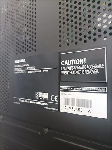 e3 1270v2: Телевизор плазменный TOSHIBA 42WP66E - Диагональ экрана: 42 дюйма — 3