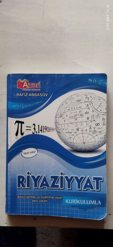 Digər kitablar və jurnallar: DƏRSLİK KİTABLAR 1 ƏDƏDİ - 2 AZN 23 ədəd muxtəlif — 12