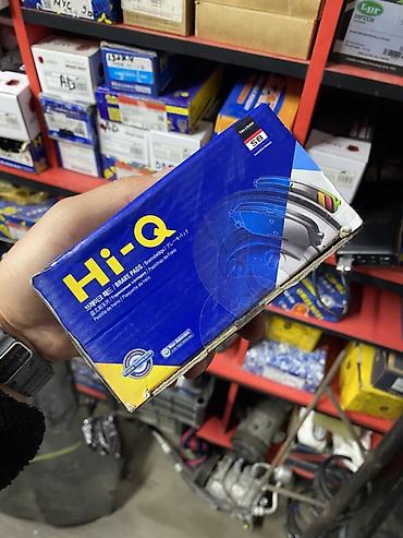 худай сантафе: Тормозные колодки Hi-Q (Sangsin Brake) — передние - Артикул: SP4335 — 1